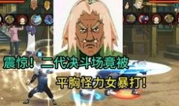 火研社最新爆料,最新爆料背后的科技革命风暴