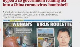 澳洲新闻爆料电话,澳洲新闻爆料热线揭露惊人内幕