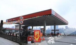 重庆加油站爆料事件最新,揭秘油品质量与安全隐患真相