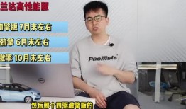 重庆小黄爆料最新视频,揭秘事件真相