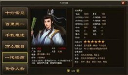 爆料神仙哥哥视频下载免费,轻松获取热门资源