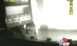 肇庆民生007爆料视频,揭秘肇庆民生热点事件