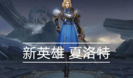 武圣出场动画爆料视频,动画预告片揭秘传奇英雄的惊世风采